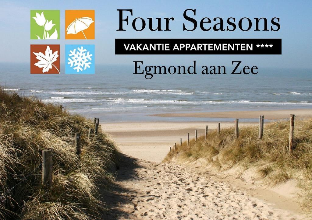 Apartments Four Seasons Voorstraat Egmond aan Zee Luaran gambar