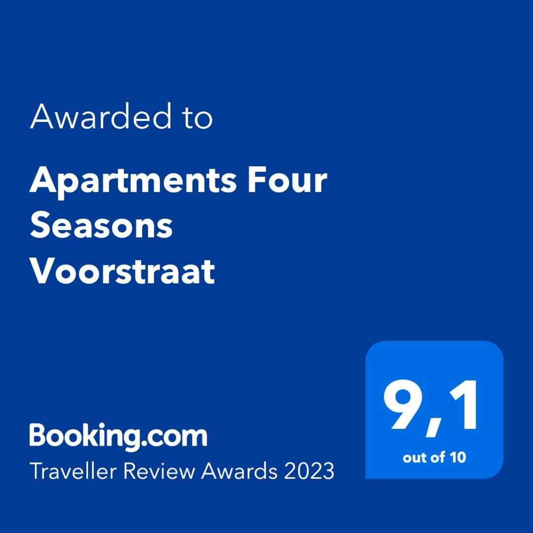 Apartments Four Seasons Voorstraat Egmond aan Zee Luaran gambar